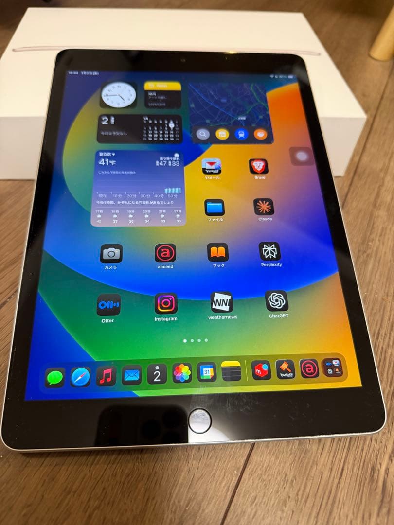 iPad MK2L3J/A Apple Wi-Fiモデル スペースグレイ