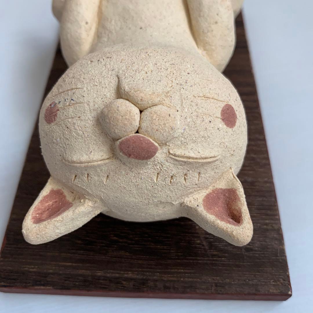 小林牧牛氏作品　猫＊ねこ　仰向けでおやすみ　陶器