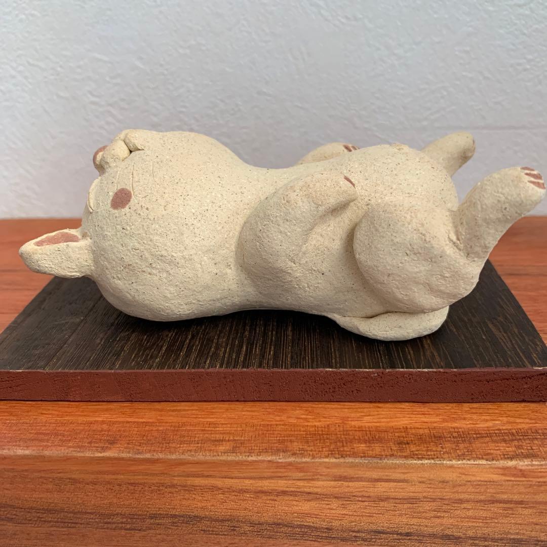 小林牧牛氏作品　猫＊ねこ　仰向けでおやすみ　陶器