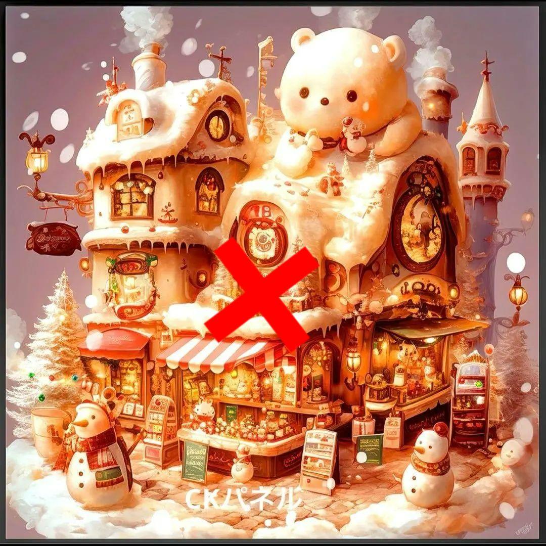 激レアパネル生地　クリスマス　ハンドメイド
