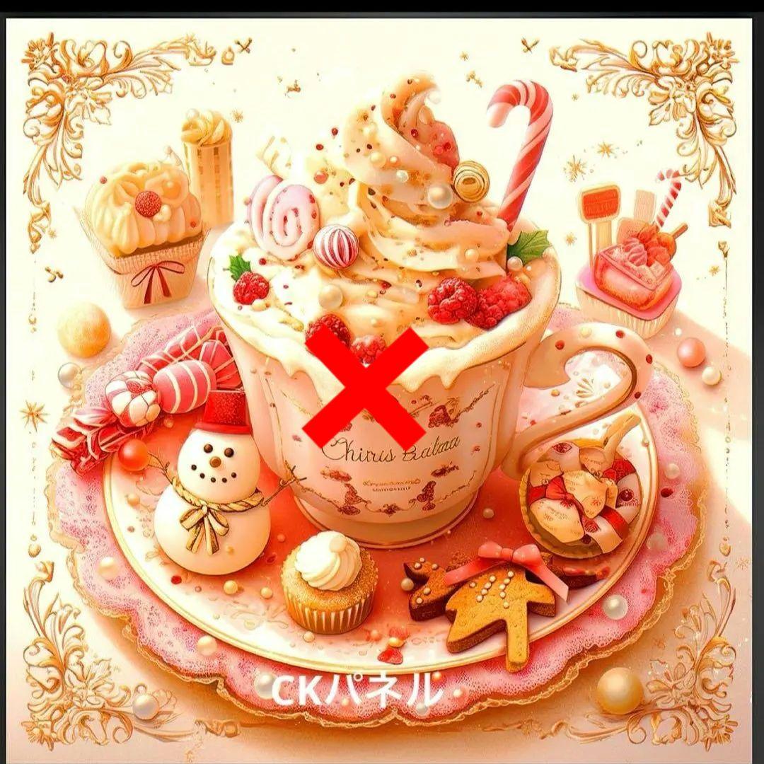 激レアパネル生地　クリスマス　ハンドメイド