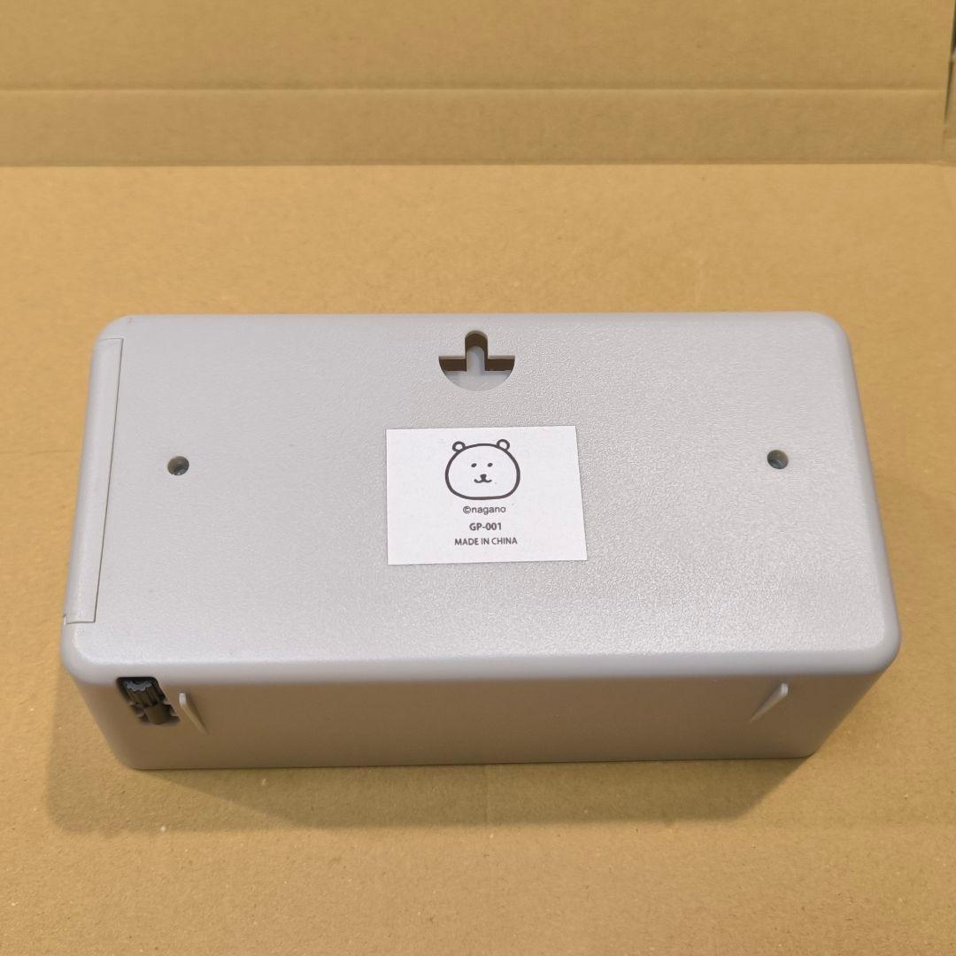 ナガノマーケット　ナガノのくま　パタパタ時計