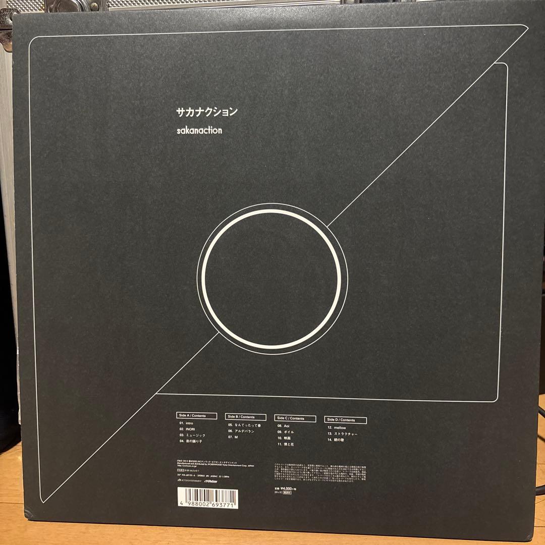 サカナクション レコード sakanaction