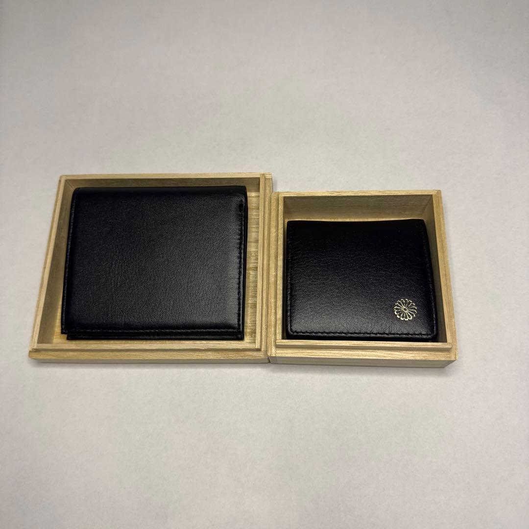 皇居　財布　二つ折　黒　ブラック　小銭入れ　新品未使用