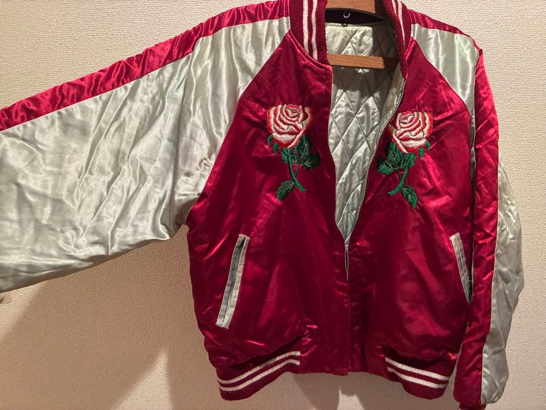 横須賀 スカジャン 薔薇 刺繍 サテン　ドブ板　スーベニア　ミリタリー　90s