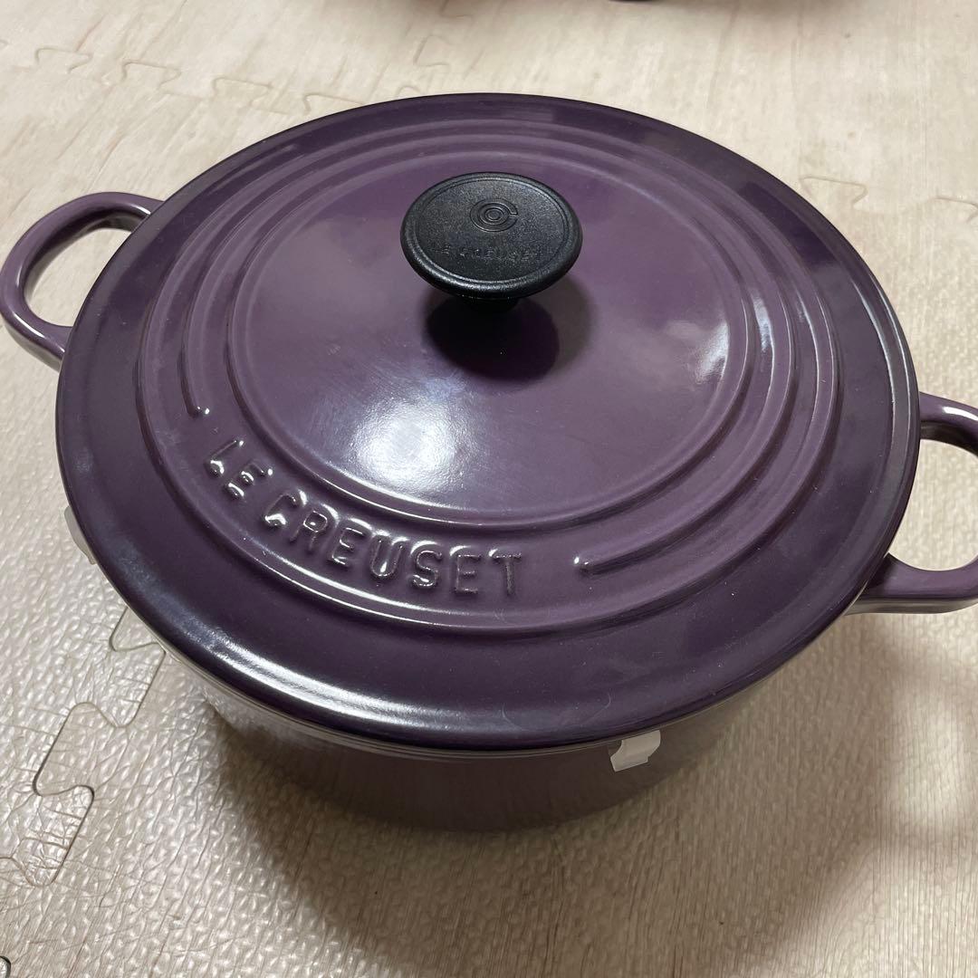 ルクルーゼ 両手鍋 22cm パープル 箱あり