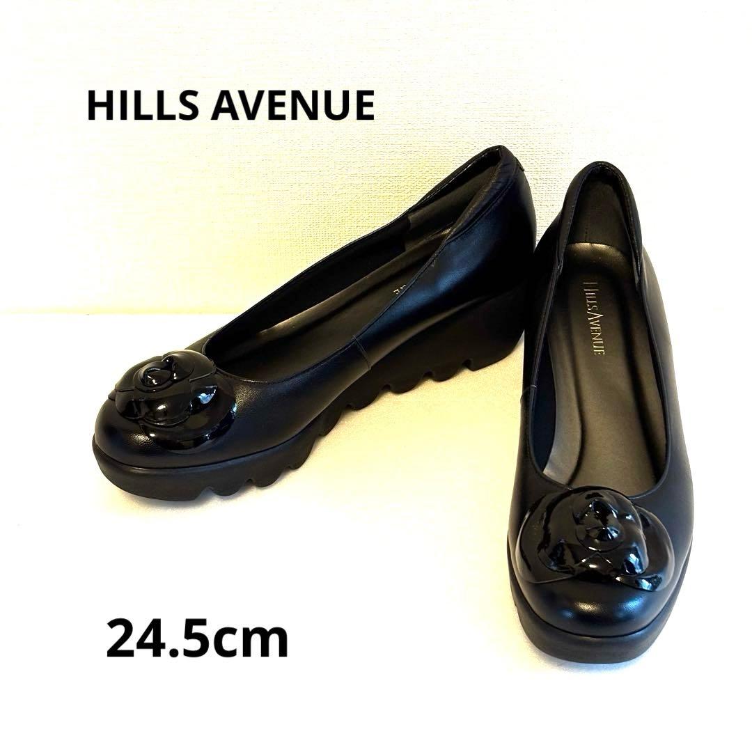 ヒルズアヴェニュー カメリア ウェーブソール 厚底 日本製