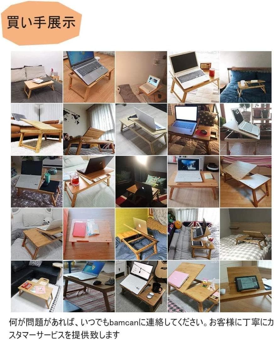 ローテーブル 折りたたみベッド