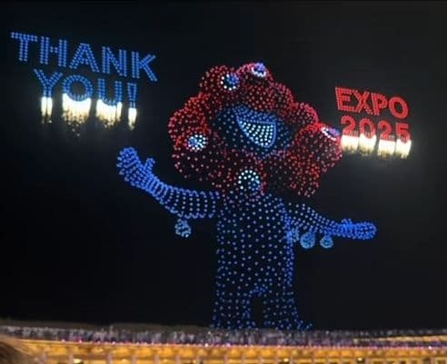 万博 限定 サンリオ 黒ミャクミャク なりきり キーホルダー 4種