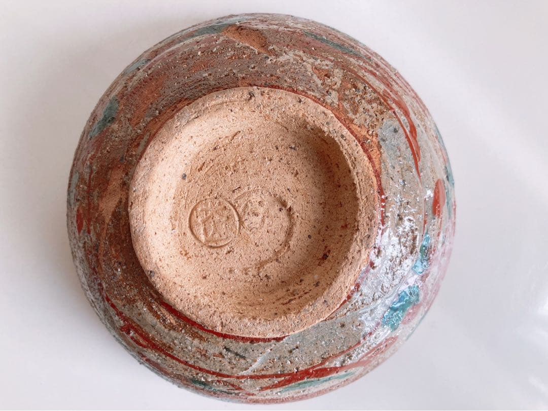 犬山焼　赤絵　鉢