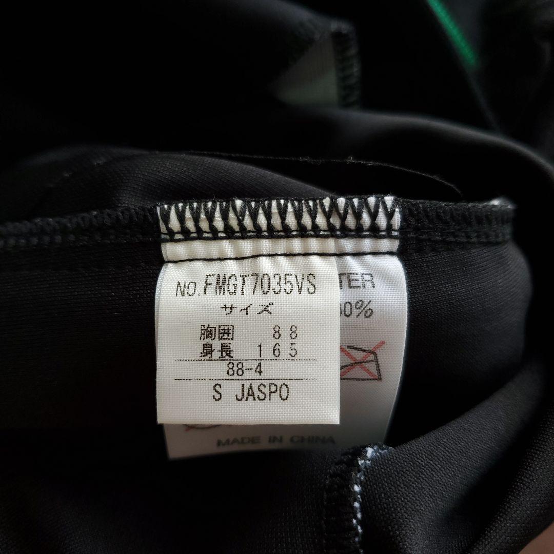 Kappa 東京ヴェルディ ユニフォーム 長袖 トレーニングウェア 黒 ウェア