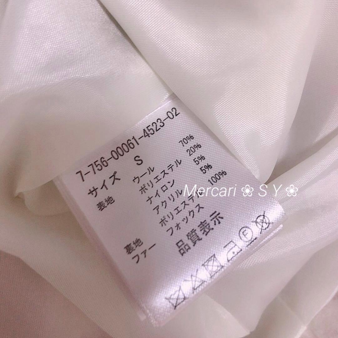 ❤︎専用❤︎ リボンダッフルコート♡ mille fille closet♡ 姫系