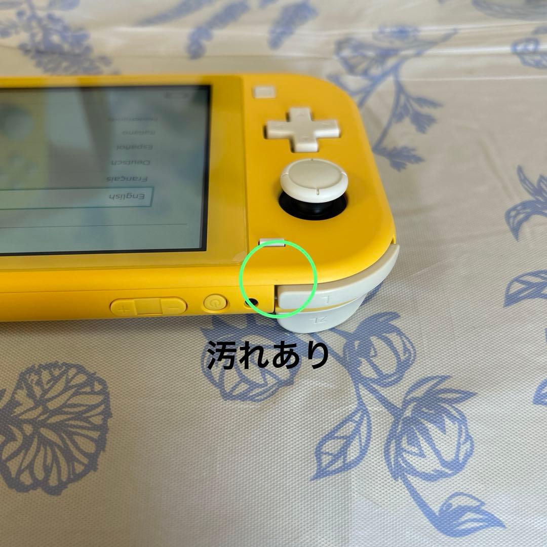 Nintendo Switch Lite イエロー 本体　箱　充電器あり
