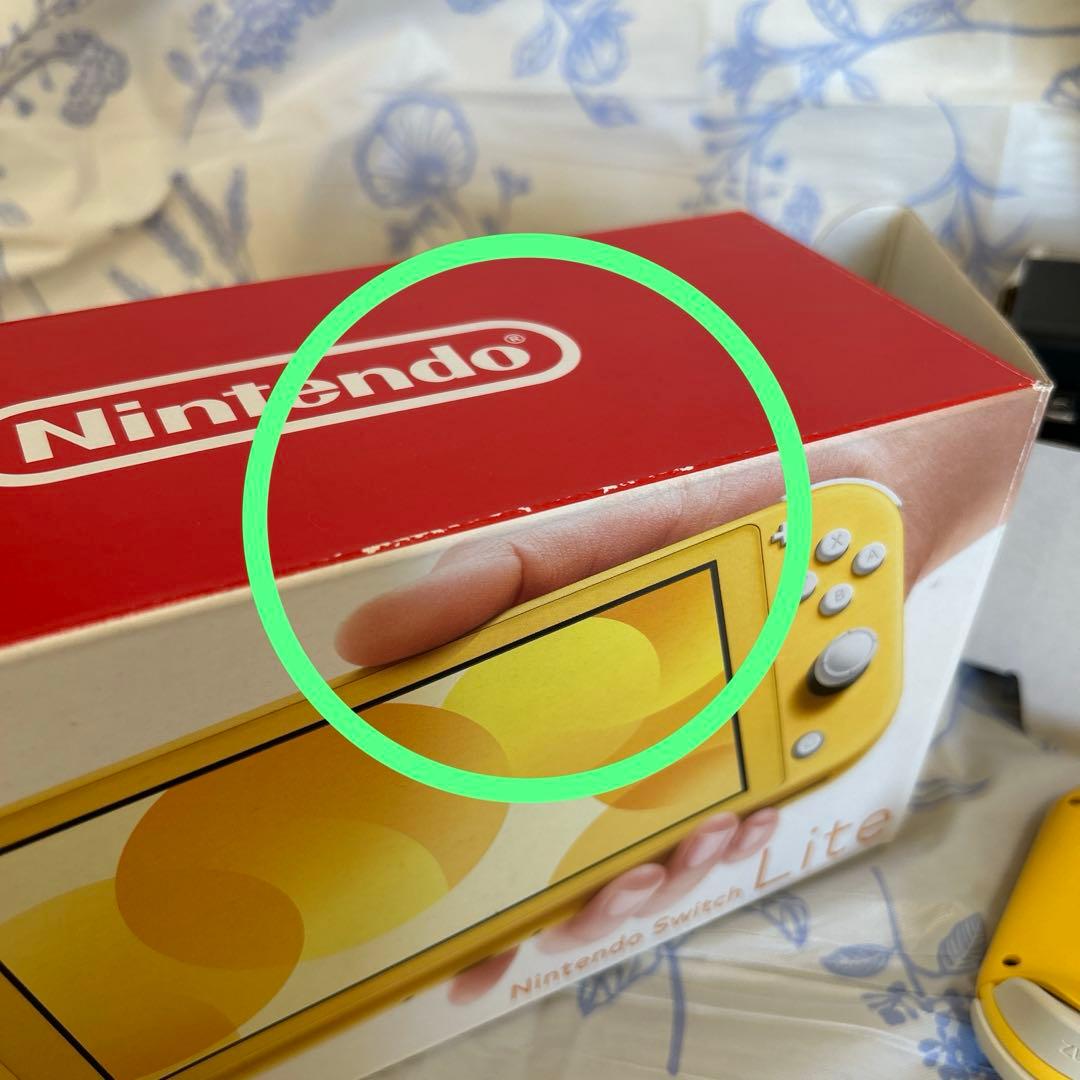 Nintendo Switch Lite イエロー 本体　箱　充電器あり