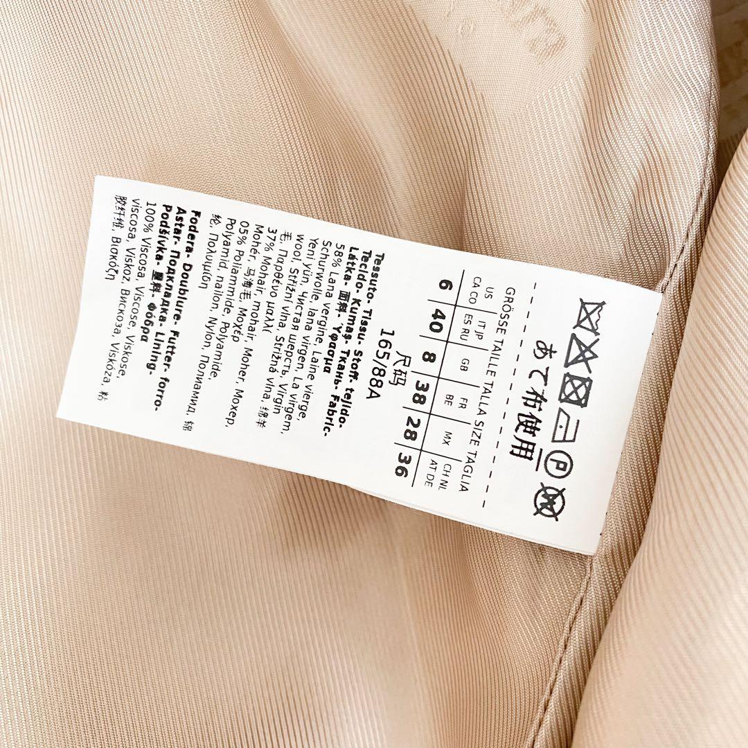 ★新品同様★マックスマーラ MaxMara Studio ロングコート★