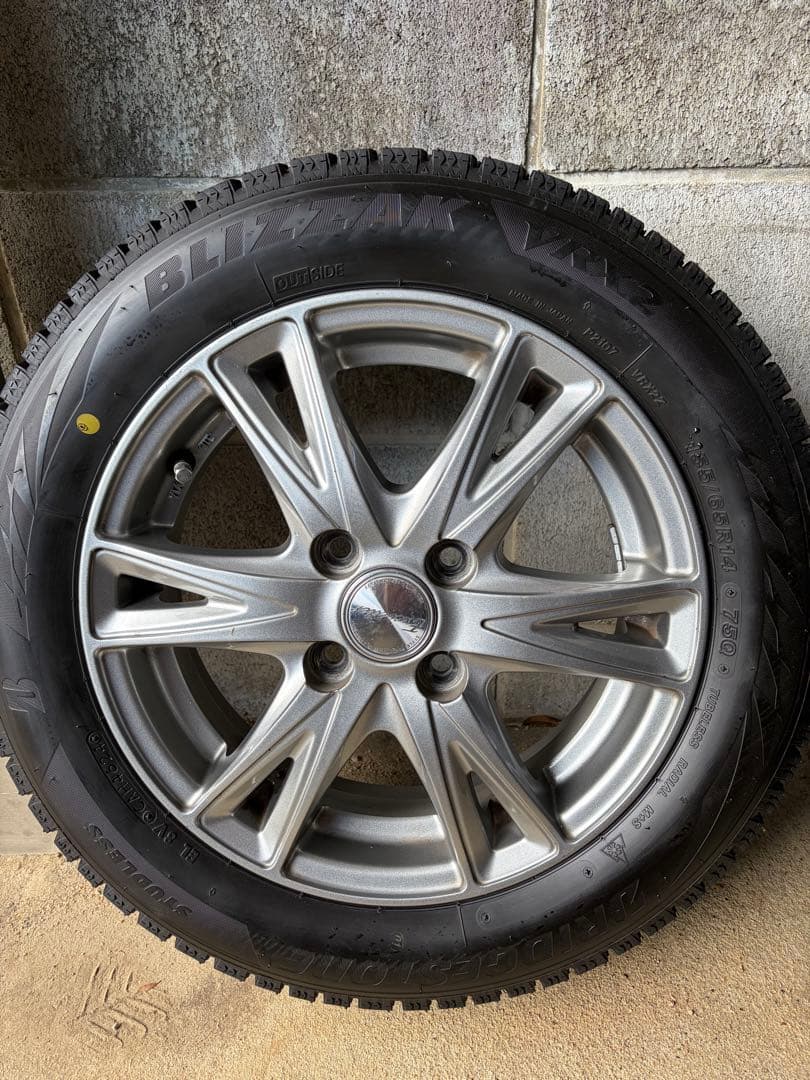 ブリヂストン スタッドレスタイヤ 14インチ ホイール付き