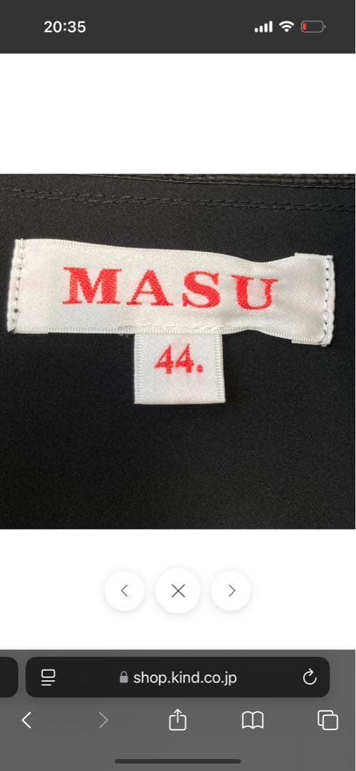 小物 MASU 24aw DANCING RAIN JACKET 44