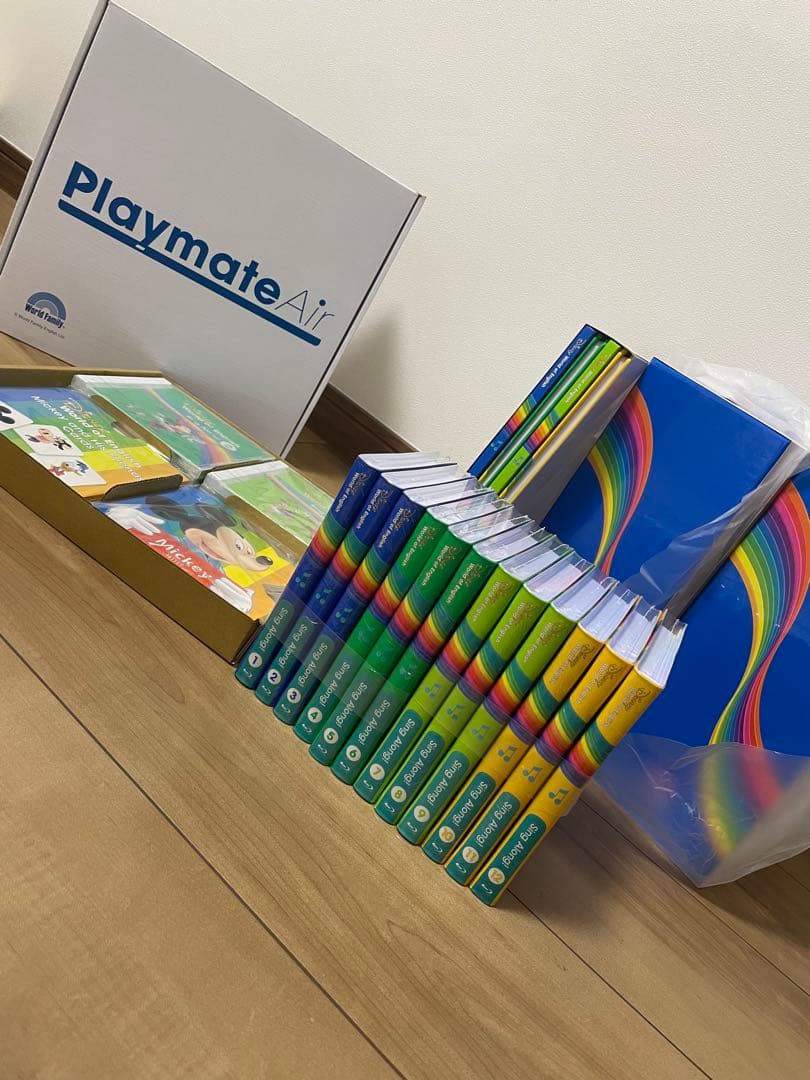 ディズニー英語　トークアロングカード　 シングアロングセット