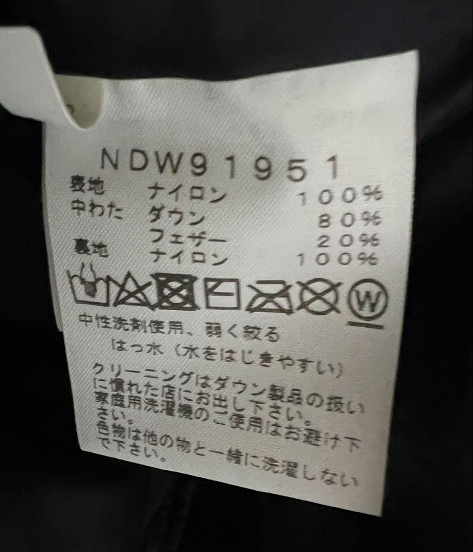 【値下げ‼︎】新品　THE NORTH FACE ダウンコート　ロングヌプシ　L