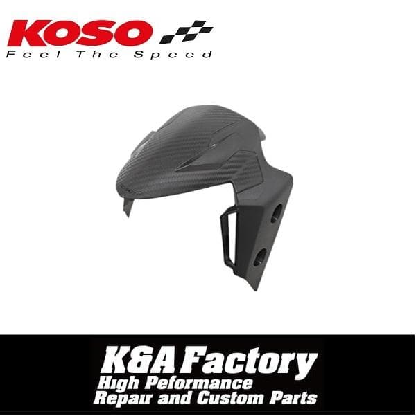 KOSOカーボン調アジャスタブルフロントフェンダー シグナス