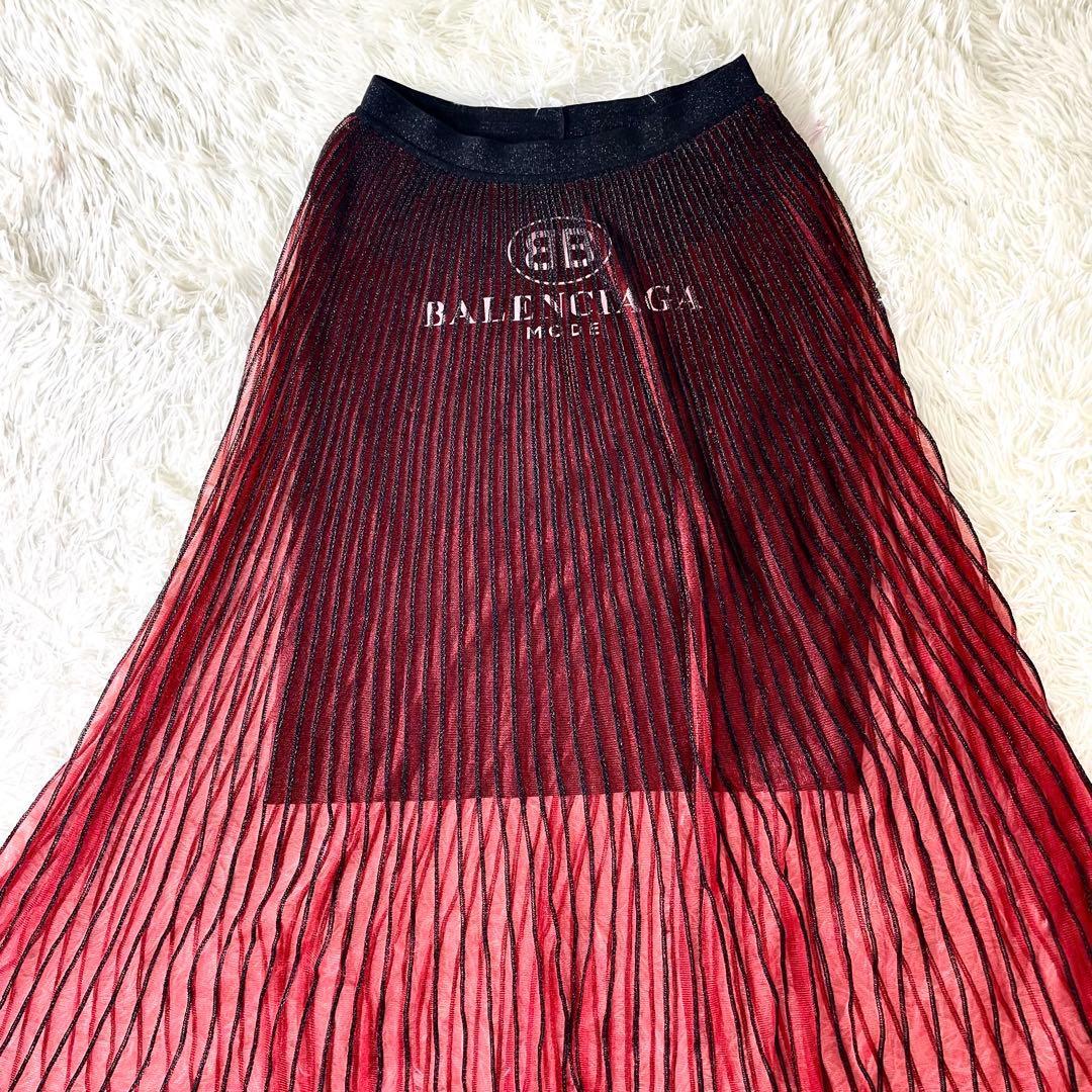 BALENCIAGA バレンシアガ ロゴプリント チュールロングスカート