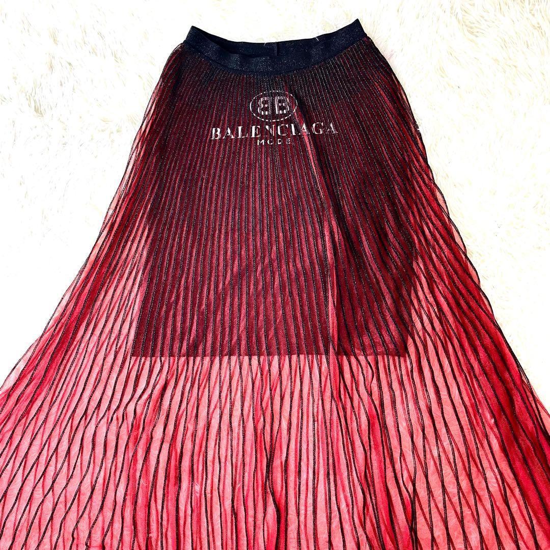 BALENCIAGA バレンシアガ ロゴプリント チュールロングスカート