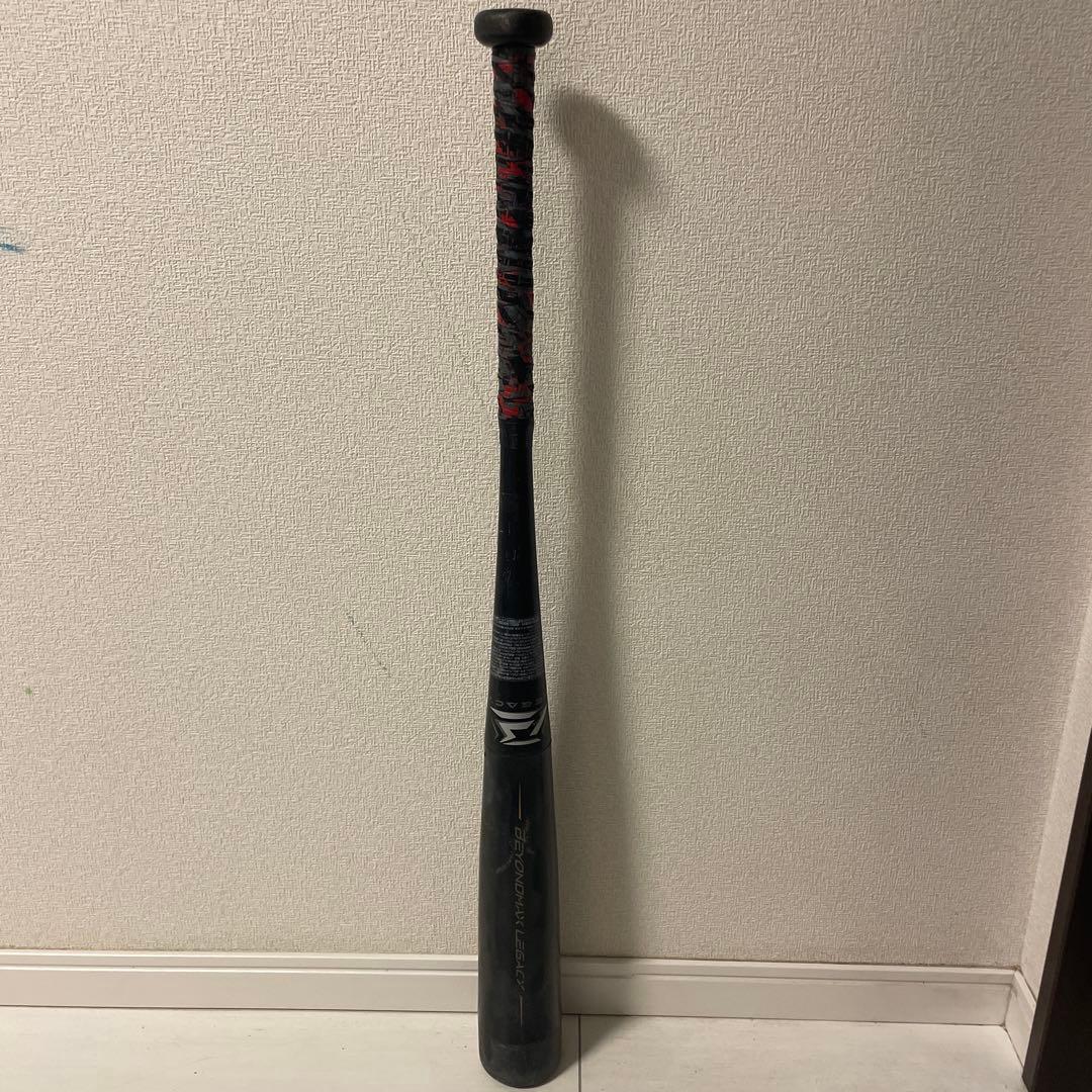 MIZUNO ビヨンドマックスレガシー　少年用