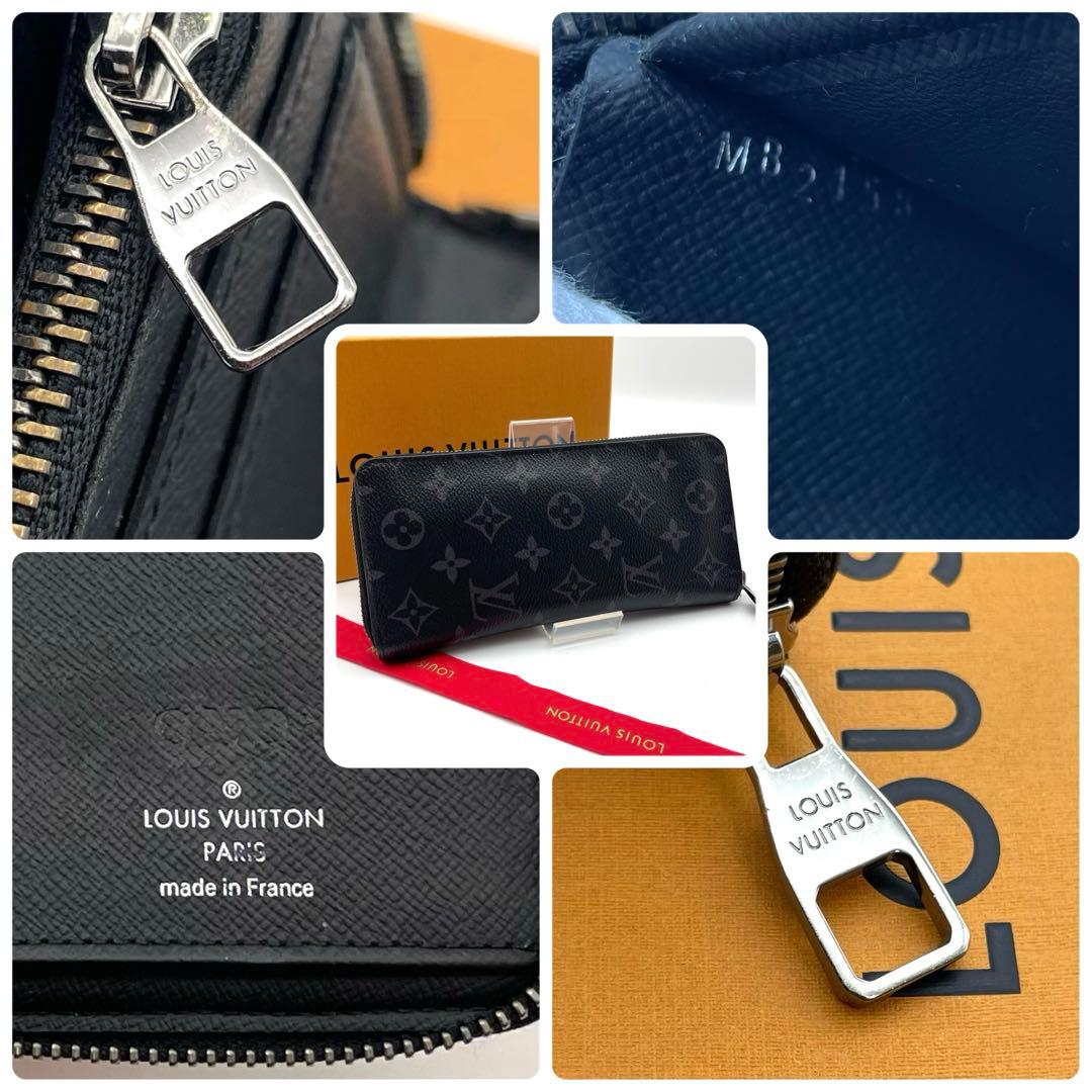 ルイ ヴィトン　ヴェルティカル ダミエ グラフィット ラウンドファスナー 長財布