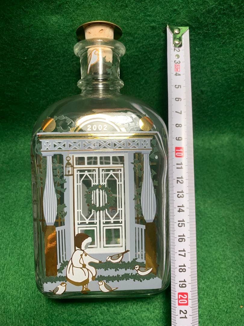 最終　ホルムガード クリスマスボトル 1994 2001 2002 デンマーク