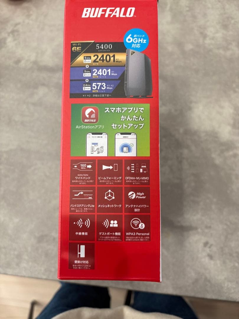 【木木哒】BUFFALO WSR-5400XE6 Wi-Fi 6Eルーター