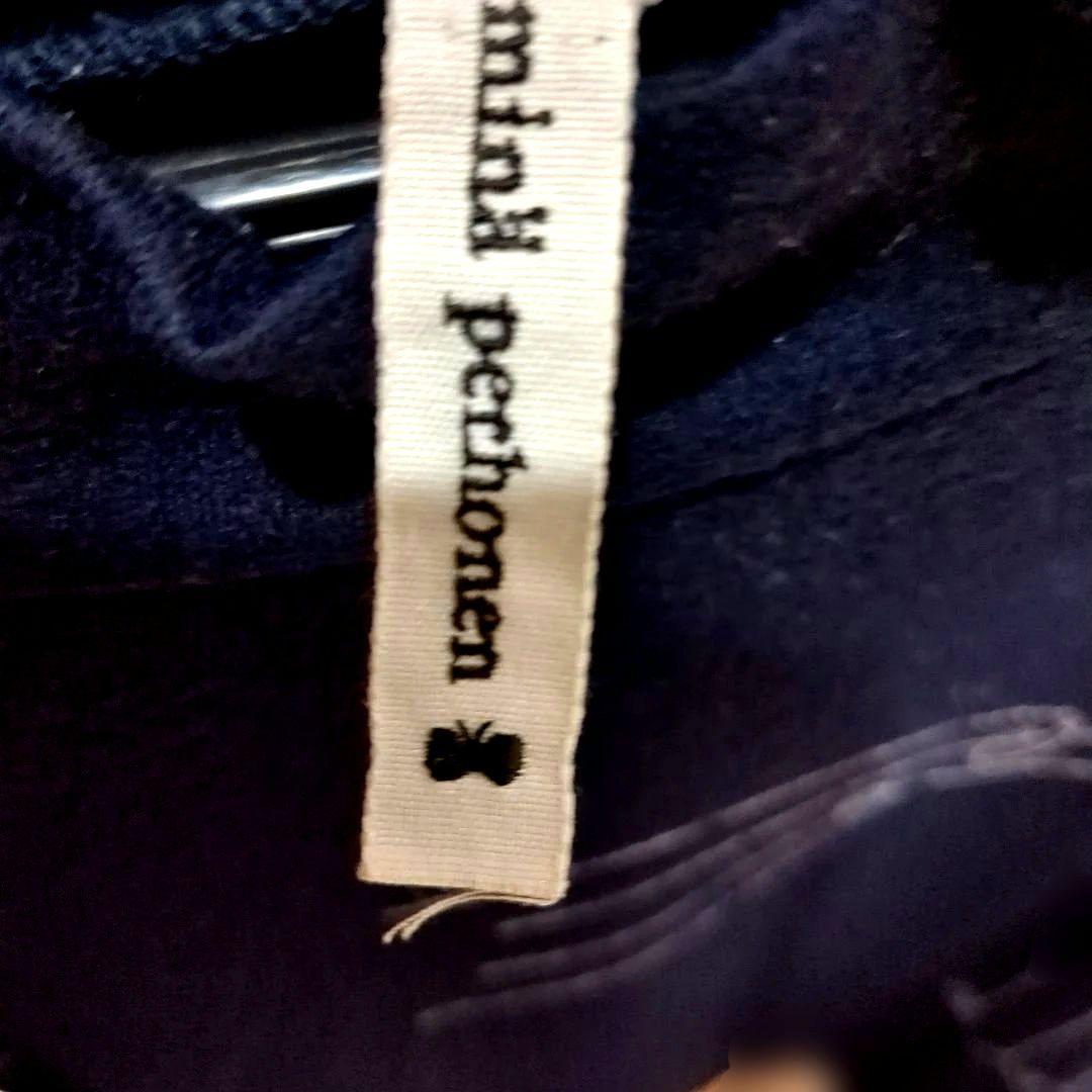 #ミナペルホネン#ウール100%#38サイズ