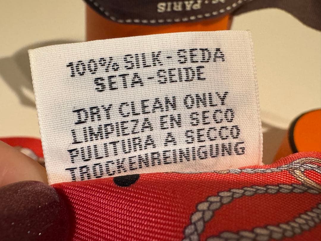 【未使用品】HERMESエルメス ツイリー