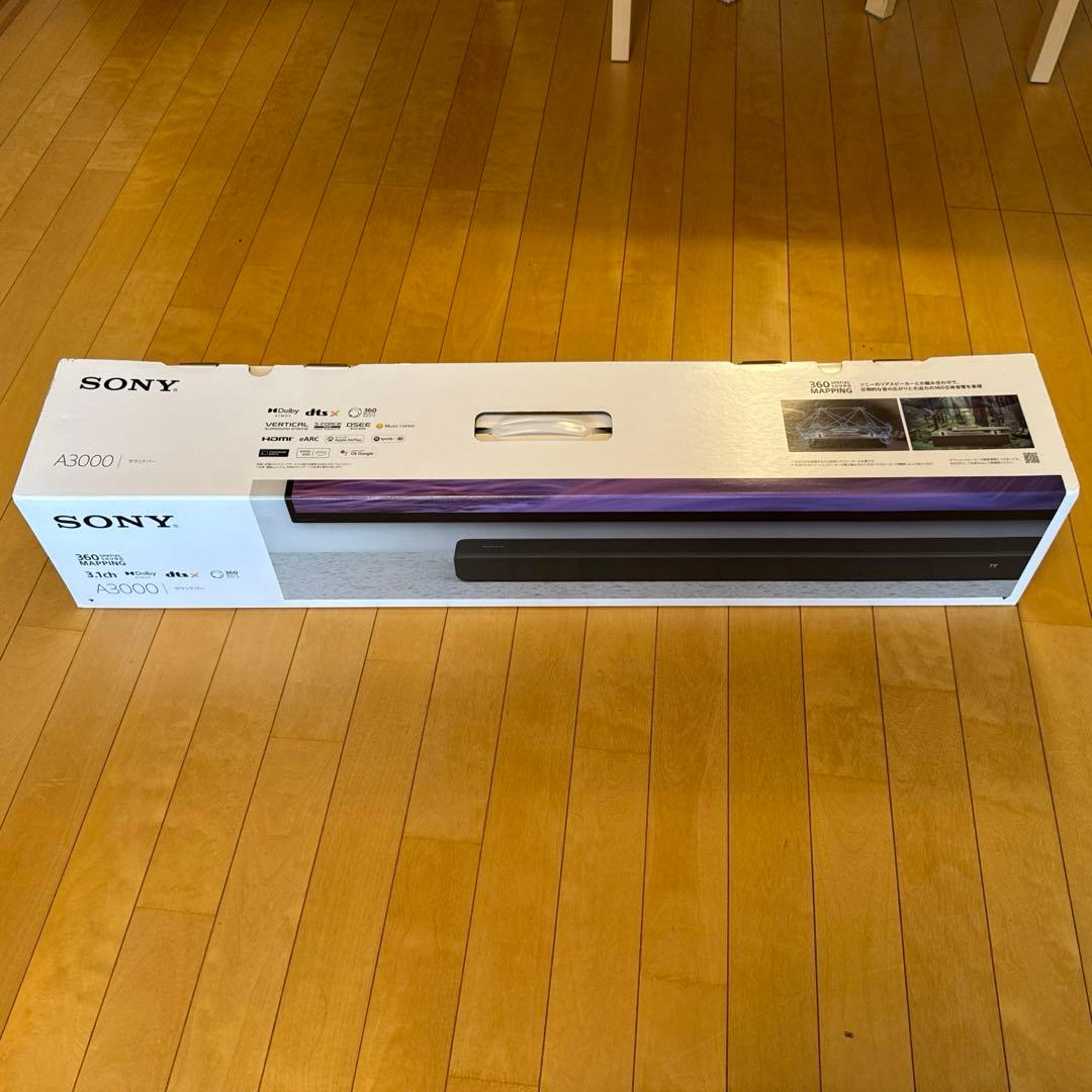 【新品・未開封】SONY HT-A3000 サウンドバー