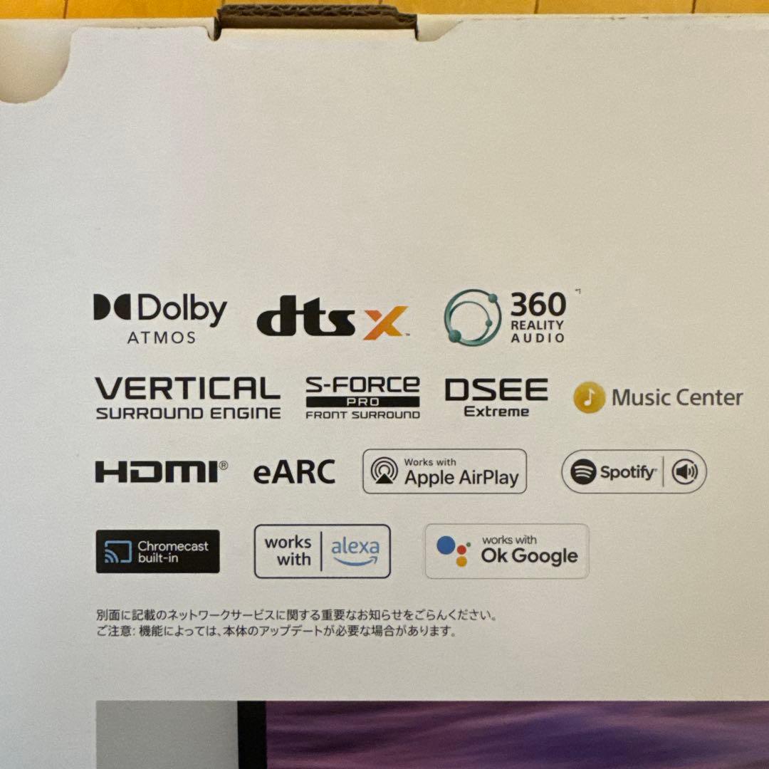 【新品・未開封】SONY HT-A3000 サウンドバー