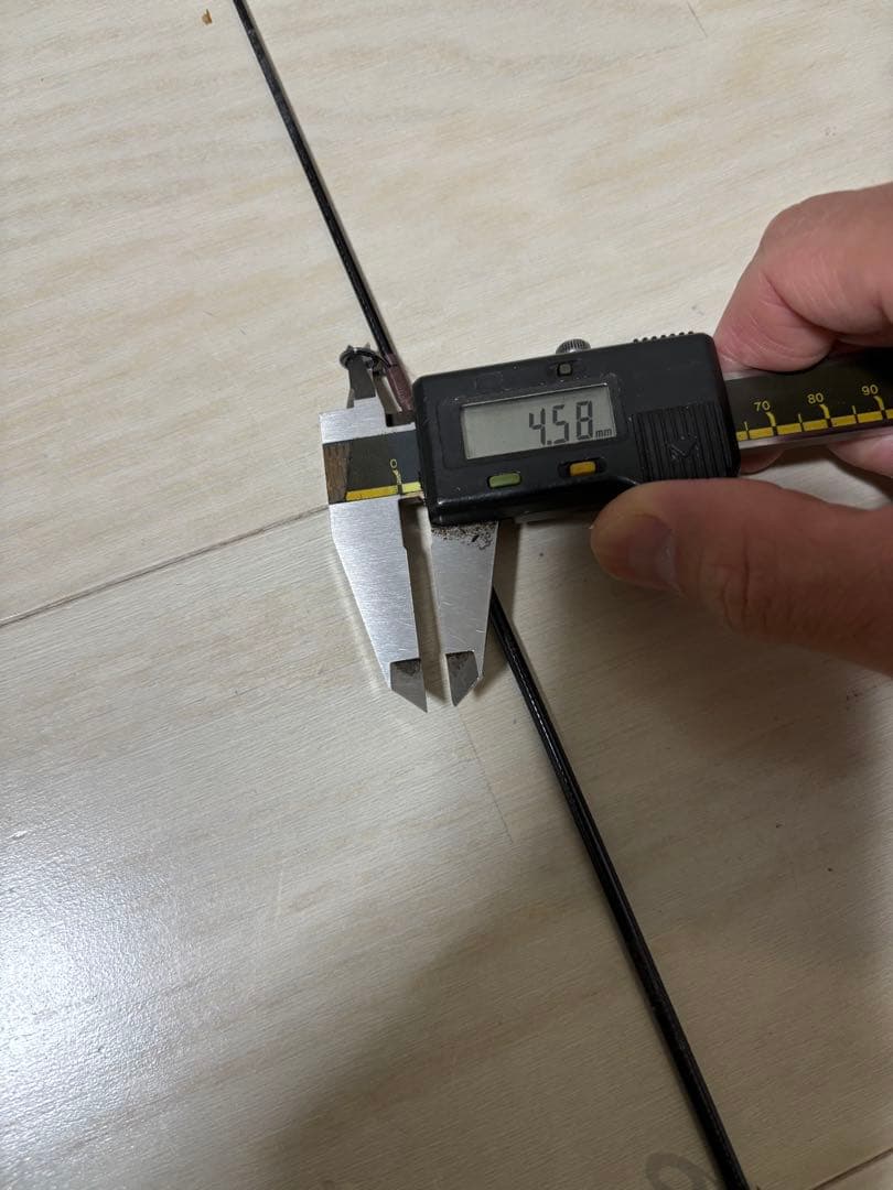 マグナムクラフト 4P6247