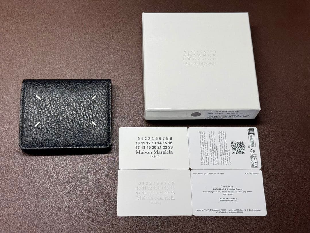 Maison Margiela二つ折り財布 ブラック