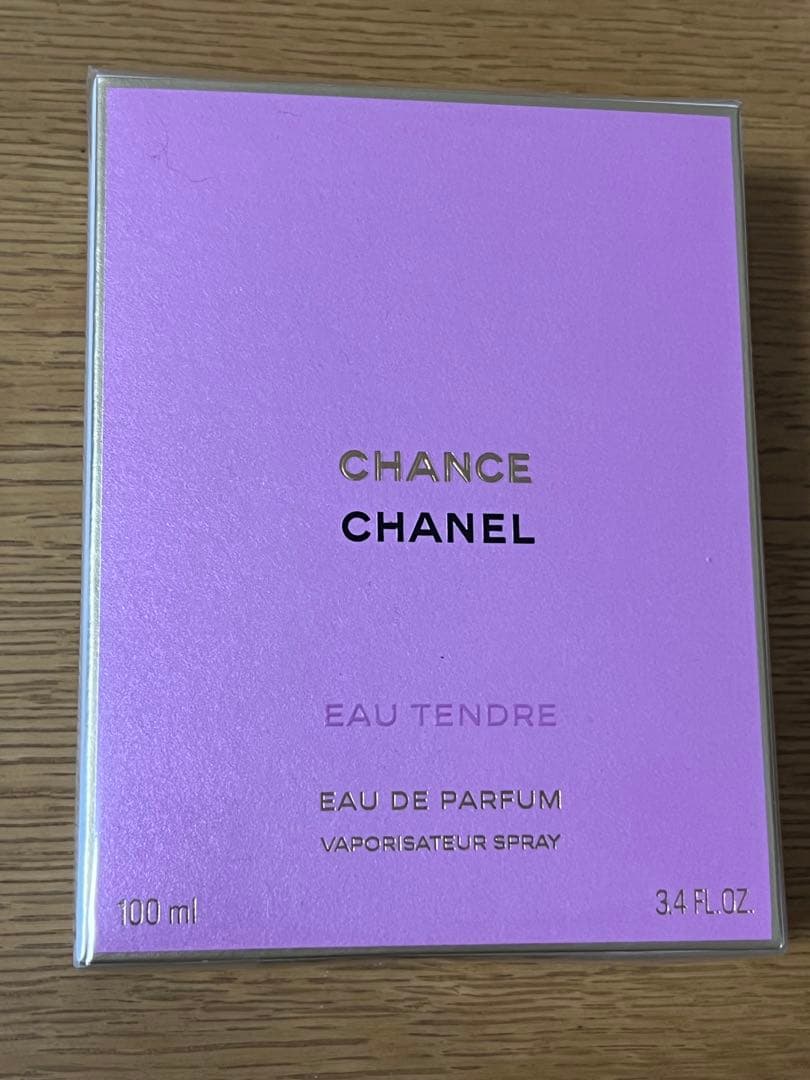 【まとめ買い約10%OFF】CHANEL EAU DE PARFUM 100ml