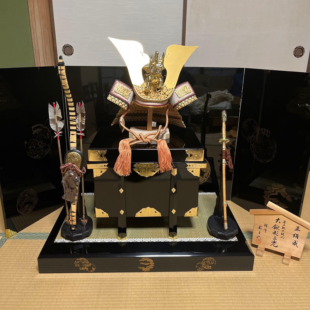 五月人形 伝統的な武士の兜