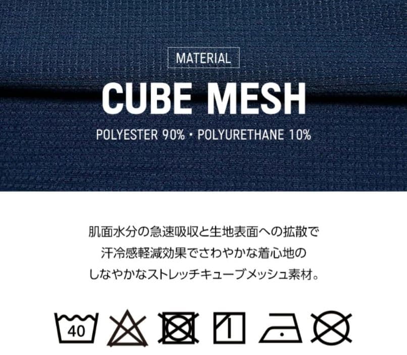 EGDE 安全第一 XXL/XL 3種セット 工事現場