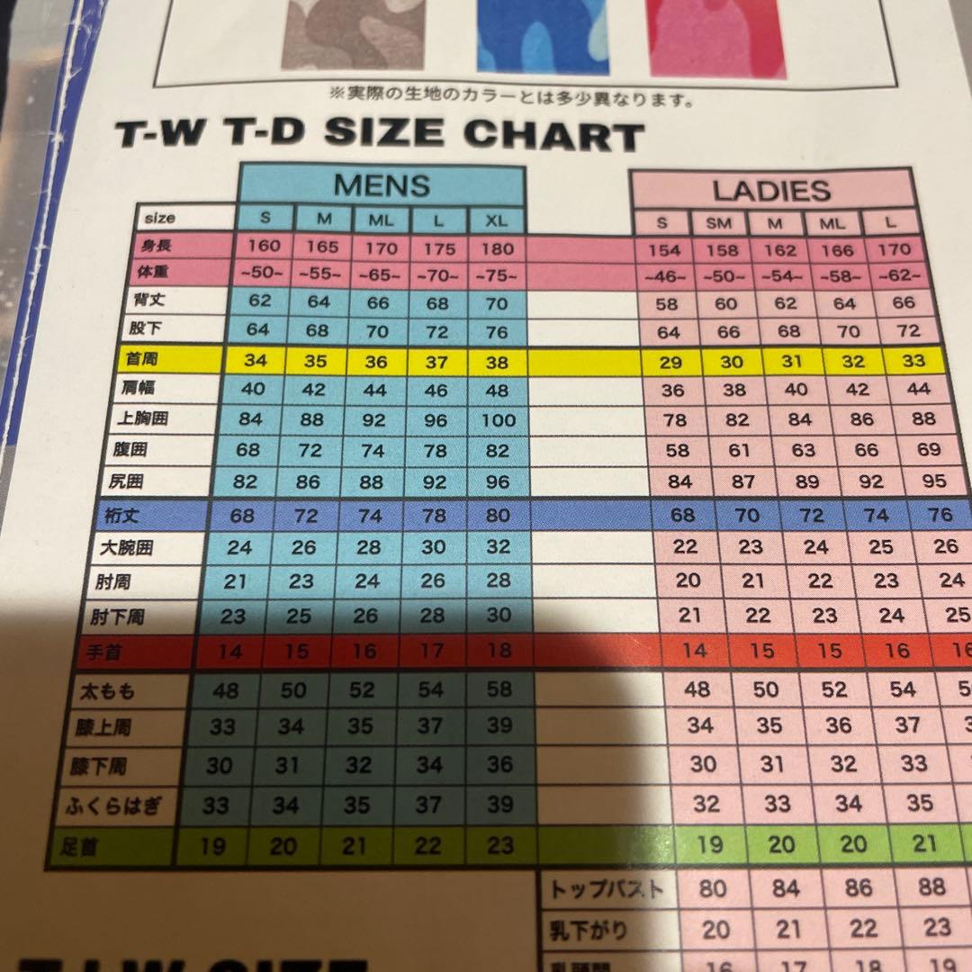 Tranche ブラック ネオプレン ベスト　xs中古