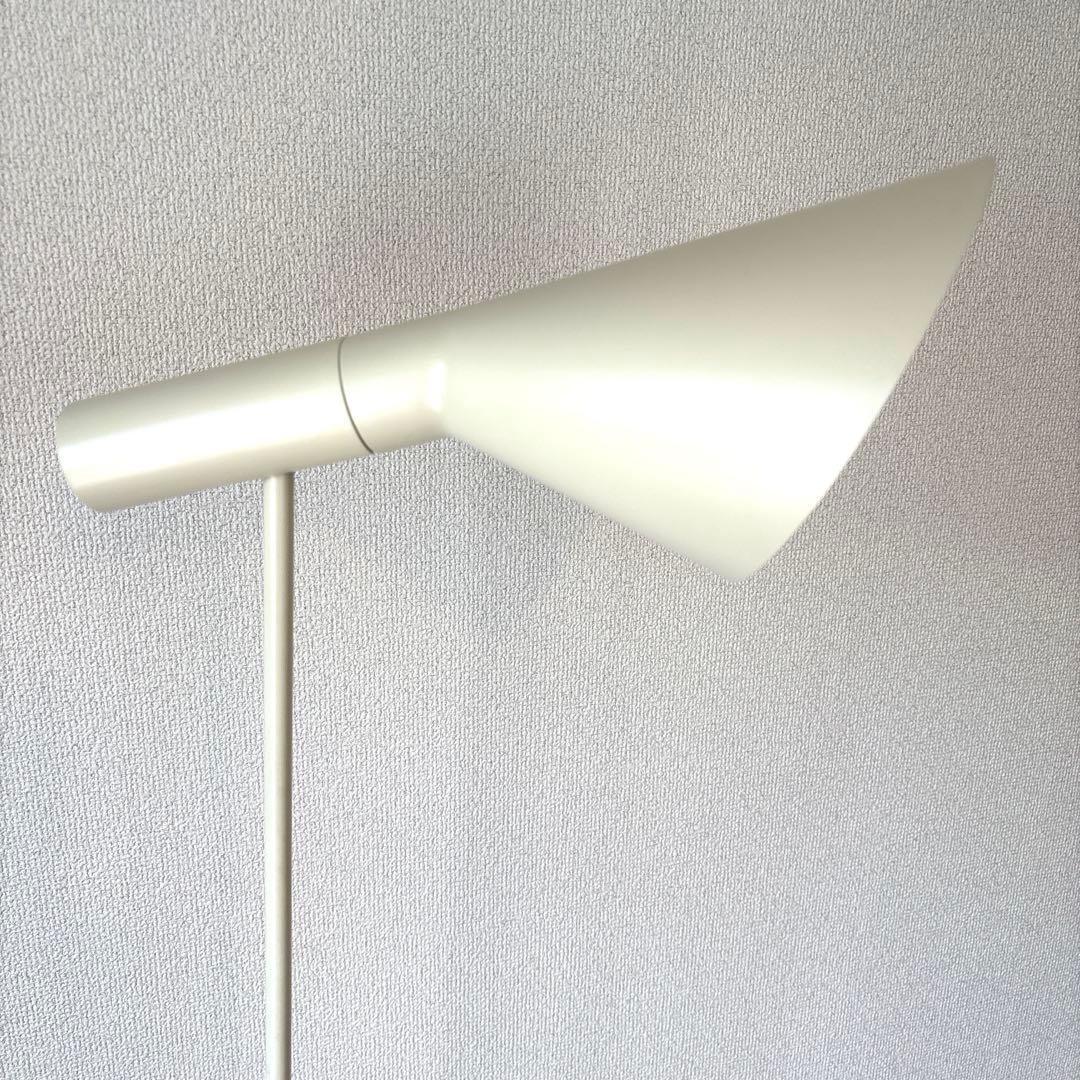 【リプロダクト】AJフロアランプ ルイスポールセン ヤコブセン ホワイト