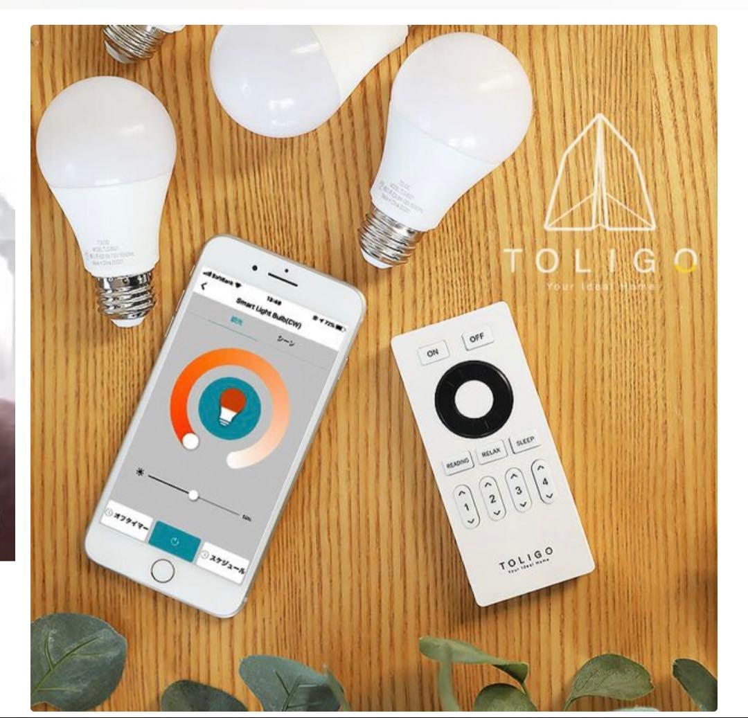 【リプロダクト】AJフロアランプ ルイスポールセン ヤコブセン ホワイト