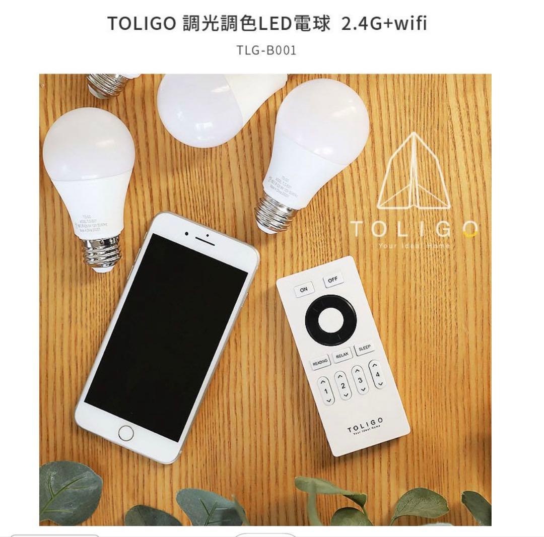 【リプロダクト】AJフロアランプ ルイスポールセン ヤコブセン ホワイト