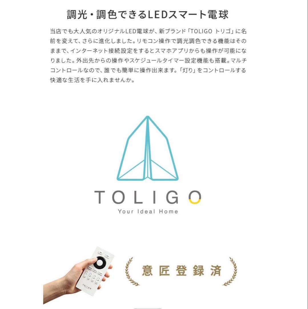 【リプロダクト】AJフロアランプ ルイスポールセン ヤコブセン ホワイト