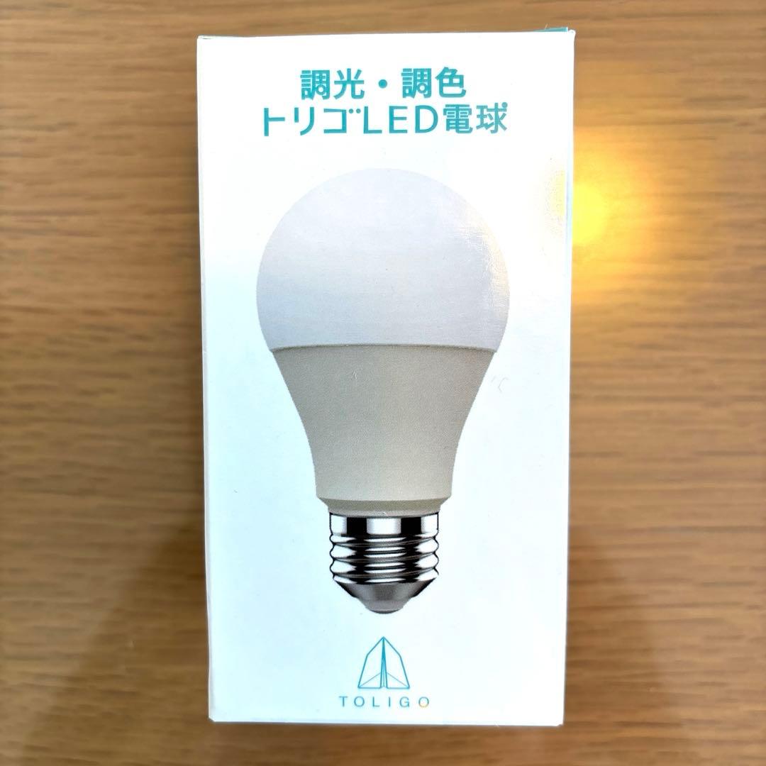 【リプロダクト】AJフロアランプ ルイスポールセン ヤコブセン ホワイト