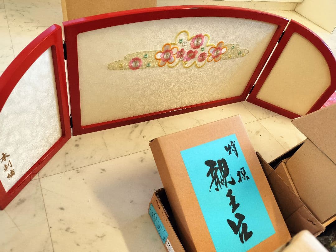 吉徳 雅工房桐箱入 京都西陣特選東帯十二単　刺繍親王飾り