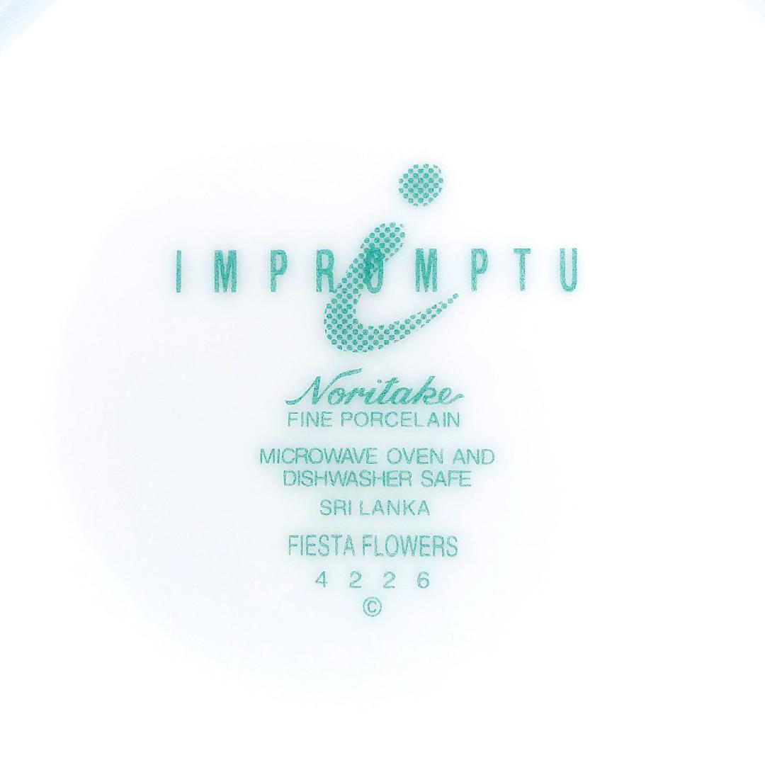 ノリタケ フィエスタフラワーズ ペアセット