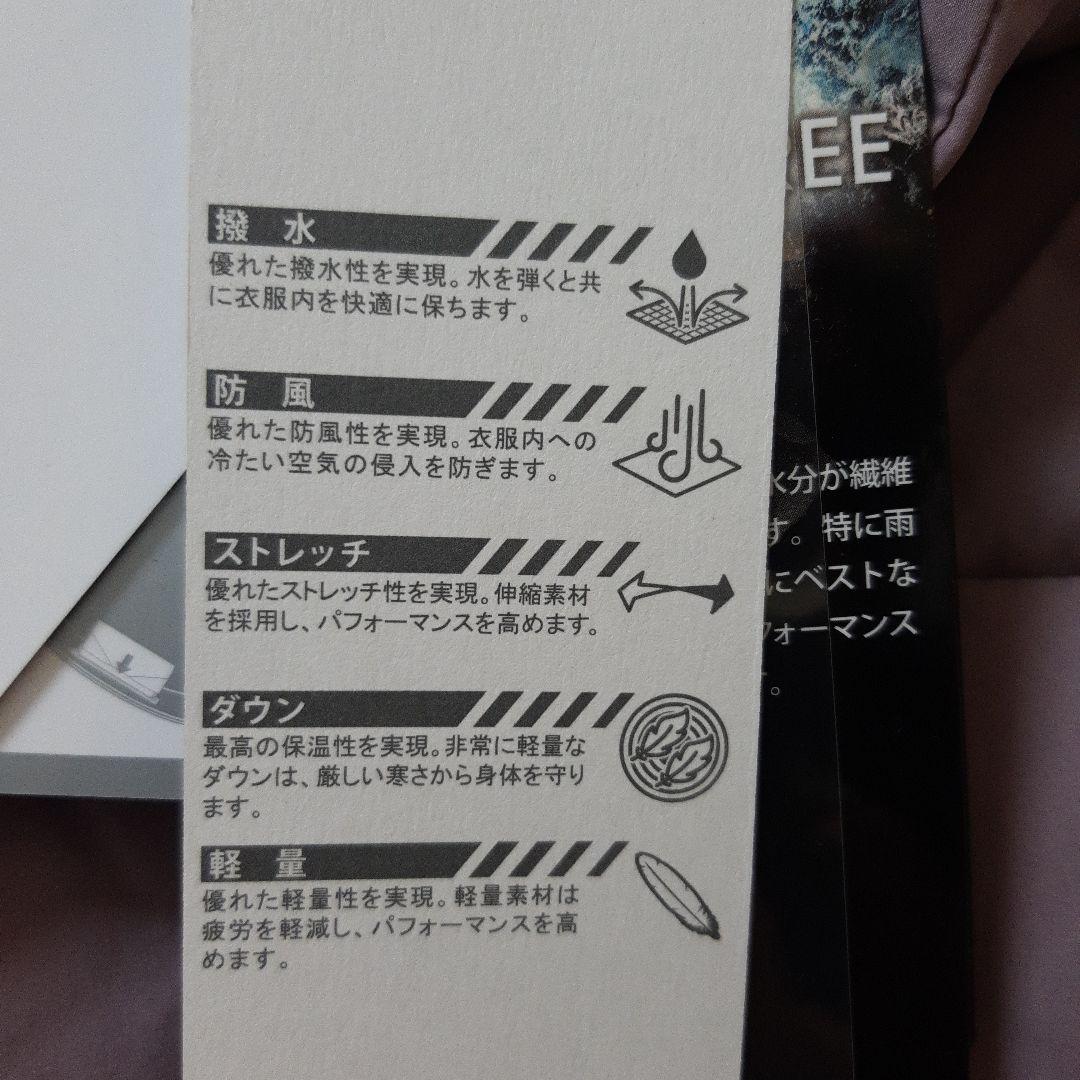 新品　オークリーゴルフ　2way トランスフォームダウンベスト　メンズジャケット