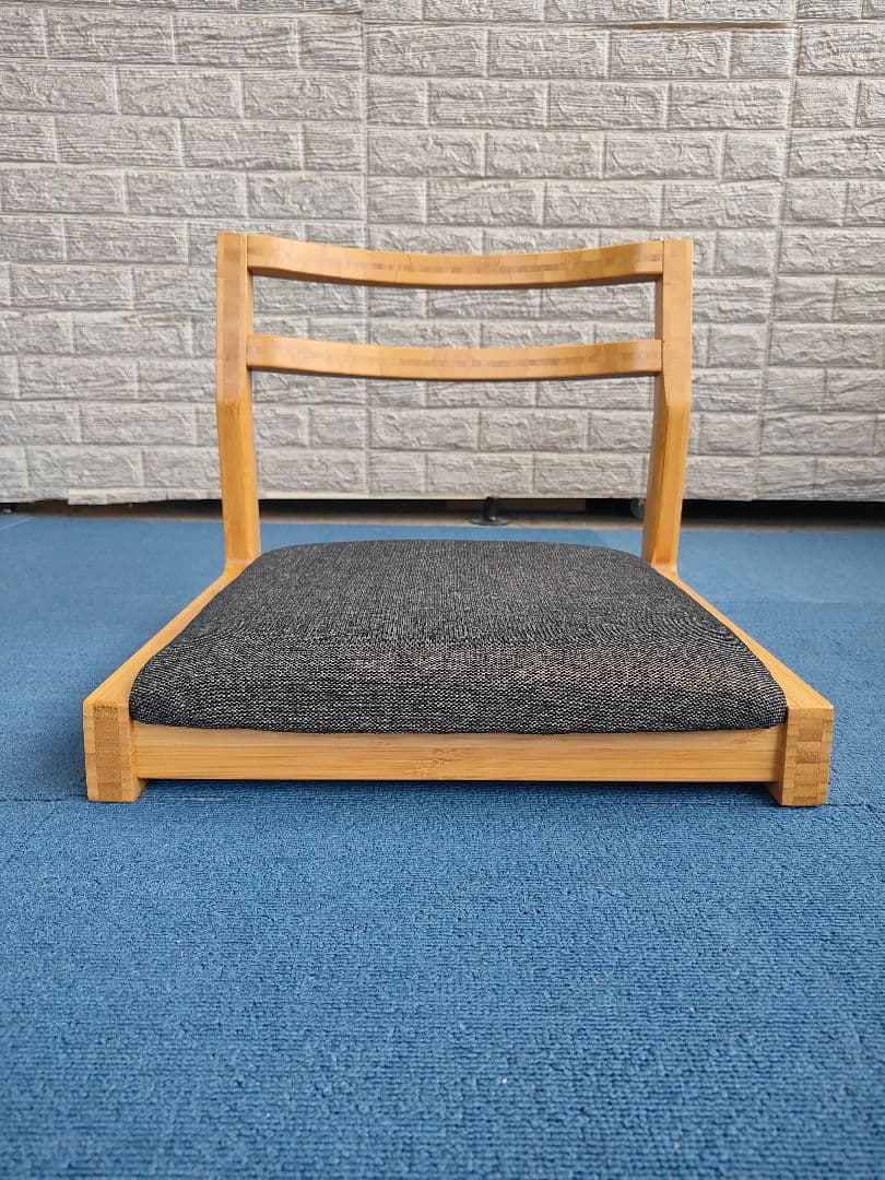 TEORI テオリ たたみ CHAIR ②