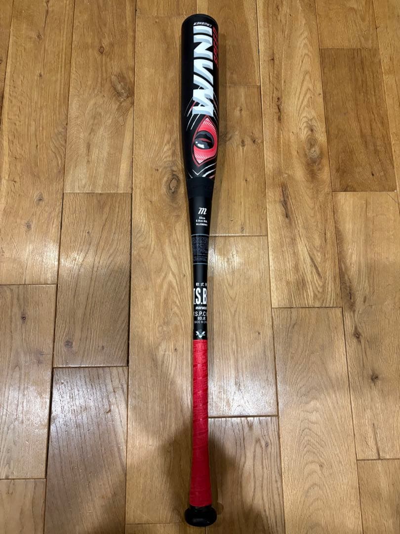 ワニクラッシャー　赤ワニ　軟式　バット　83センチ 700グラム　マルーチ